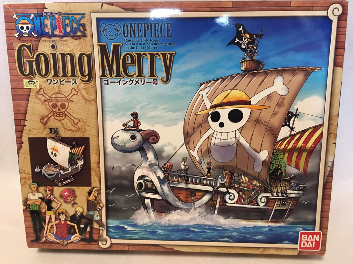 迅速な対応で商品をお届け致します 未組み立て·ゴーイングメリー号 Going Merry ワンピース プラモデル www.anavara.com 迅速な対応で商品をお届け致します 未組み立て·ゴーイングメリー号 Going Merry ワンピース プラモデル www.anavara.com