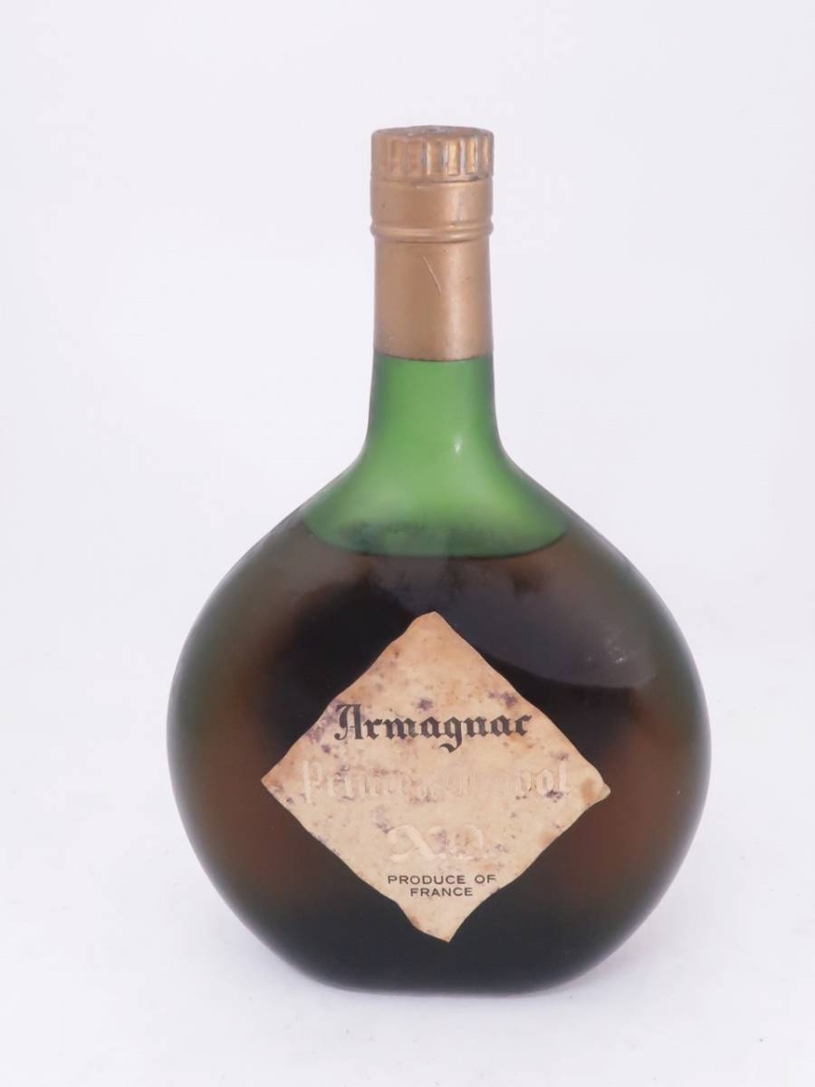 シャポーXOアルマニャック２本 シャポーXOアルマニャック2本 【公式通販】