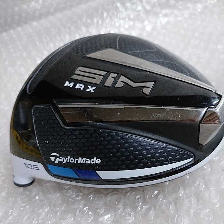 【中古】レフティ　SIMMAX ドライバー　10.5° ヘッドのみ レフティ SIM MAX ドライバー ヘッドのみ テーラーメイド 左用 中古