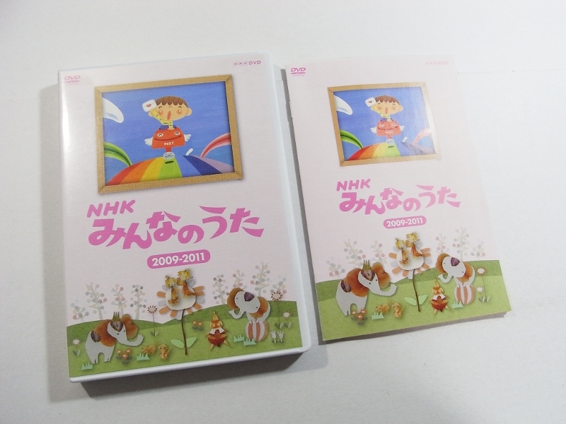 I2/ DVD NHK みんなのうた 2009-2011 ☆の落札情報詳細 - Yahoo