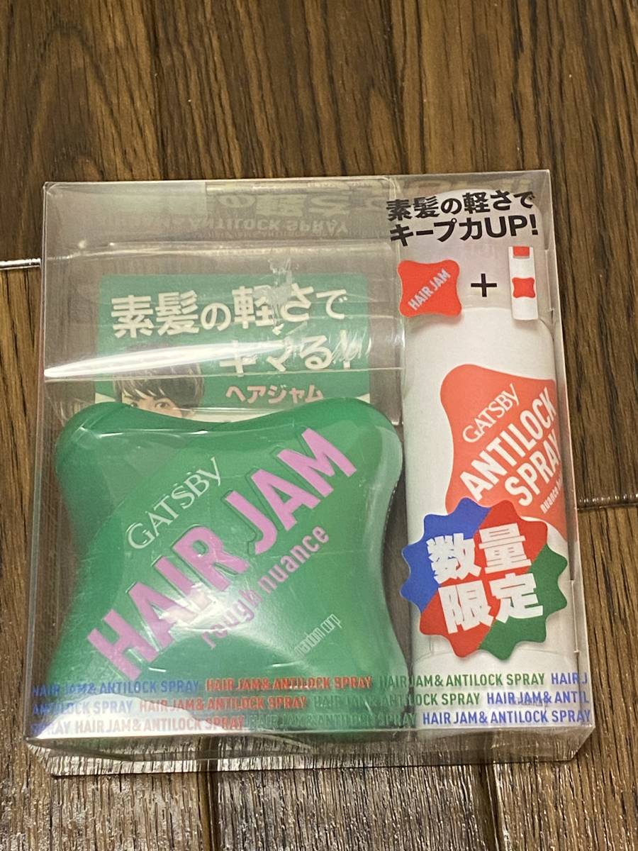 新品 新品 Gatsby ヘアジャム ラフニュアンス アンチロックスプレー ギャツビー Hair Jam Rough Nuance Antilock Spray の落札情報詳細 ヤフオク落札価格情報 オークフリー スマートフォン版