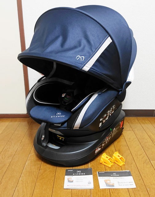 エールべべ クルット3i ネイビー