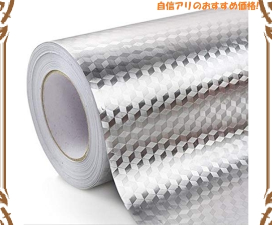 新品 新品 即決 色2本セット 立体ダイヤ柄 3world ステンレス調 Pvc シール シート 大判 壁紙 キッチン 防水 防汚 40 の落札情報詳細 ヤフオク落札価格情報 オークフリー スマートフォン版