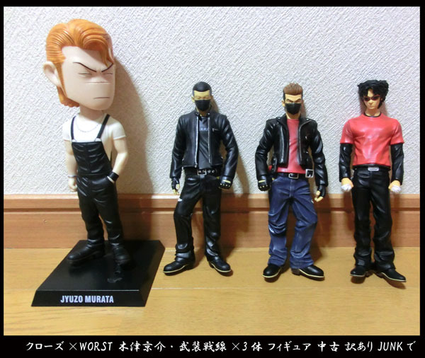 クローズ WORST フィギュア 3体セット クローズWORSTフィギュア 3体セット クローズWORST フィギュア 3体