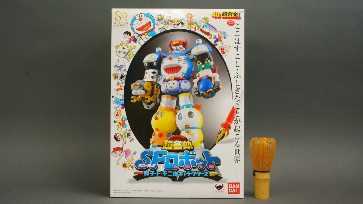 A92 美品 バンダイ 超合金 超合体 Sfロボット ドラえもん ドラミちゃん コロ助 ゴンスケ パーマン 藤子 F 不二雄キャラクターズ の落札情報詳細 ヤフオク落札価格情報 オークフリー スマートフォン版
