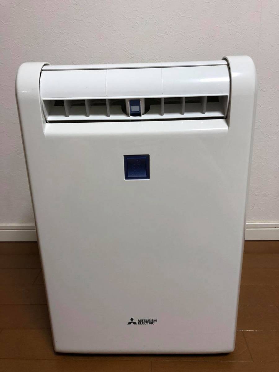 三菱電機 衣類乾燥除湿機 MJ-M120VXをレビュー！クチコミ・評判