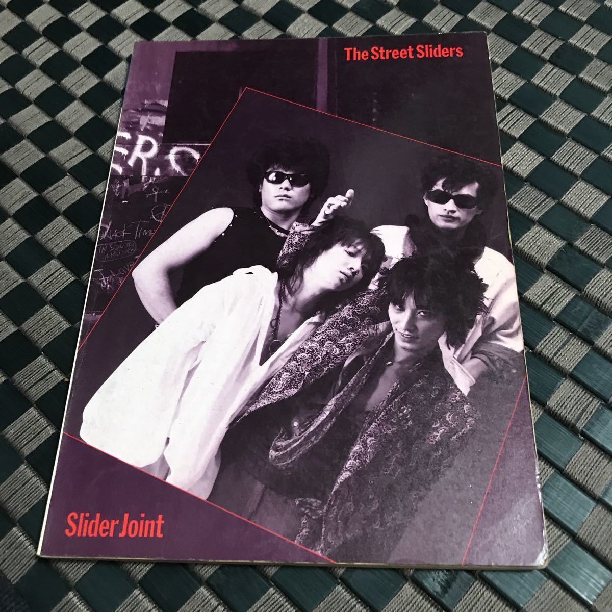 ストリートスライダーズ スライダージョイント バンドスコア の落札情報詳細 ヤフオク落札価格検索 オークフリー