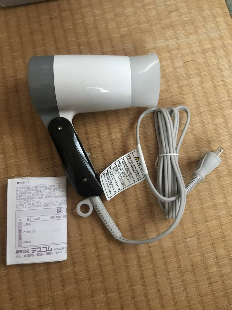 新品 新品未使用 Amazon購入 プロ 理美容 ヘアドライヤー テラヘルツ ハンドドライヤー ダメージケア ヘアケア の落札情報詳細 ヤフオク落札価格情報 オークフリー スマートフォン版