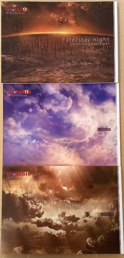 空の境界 ミニ色紙 両儀式 マチアソビ ロープウェイ 須藤友徳 新品】【出品最後】空の境界 両儀 式 ミニ色紙/マチアソビ 眉山