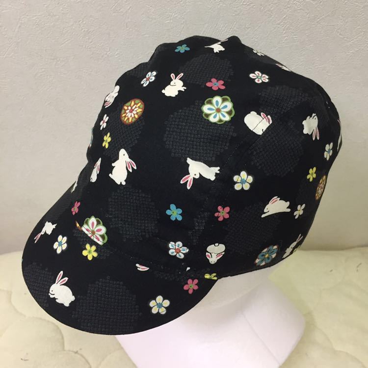 新品 大きめ うさぎ柄 黒 サイクルキャップ 綿プリント ハンドメイド の落札情報詳細 ヤフオク落札価格情報 オークフリー スマートフォン版