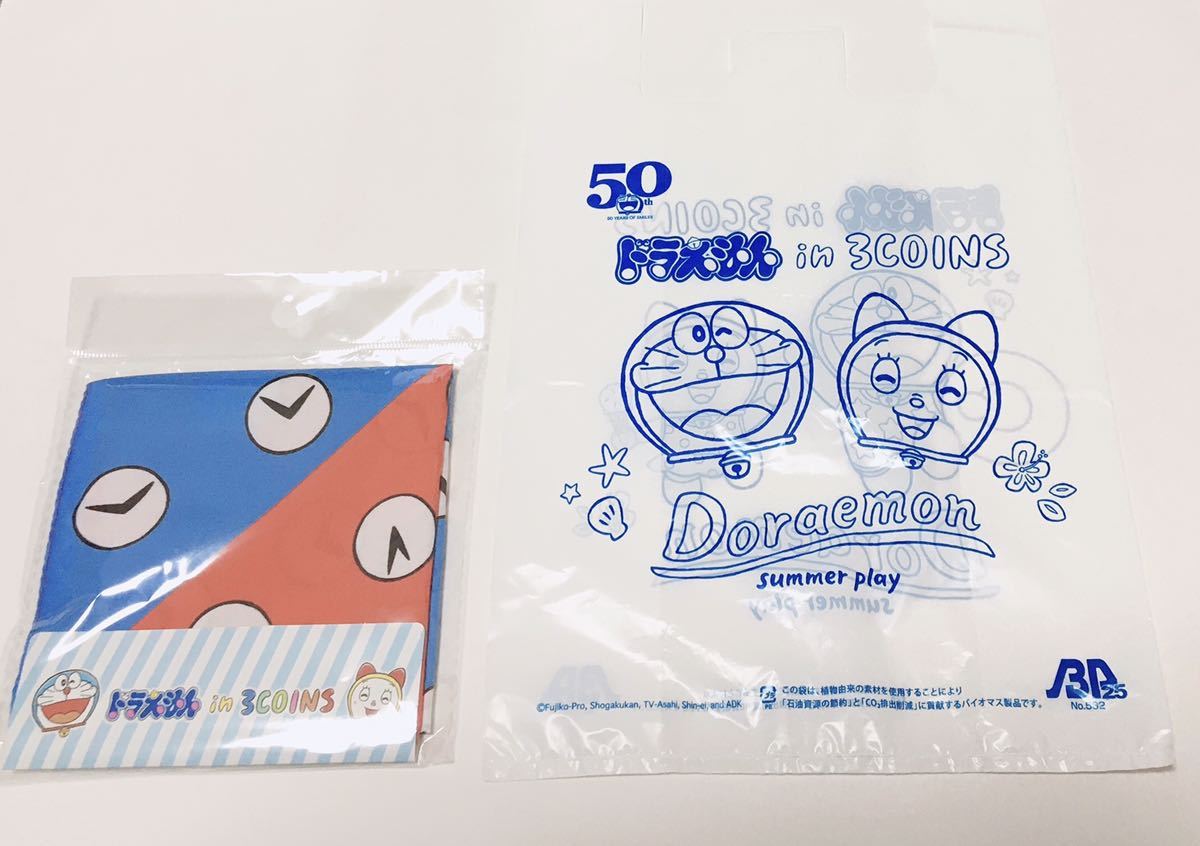 新品 新品未開封 3coins ドラえもん ハンカチ タイムマシン スリコ 3コインズ スリーコインズ Doraemon ショッパー付き の落札情報詳細 ヤフオク落札価格情報 オークフリー スマートフォン版