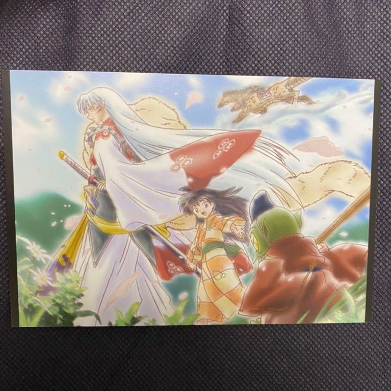 新品 犬夜叉 茶屋 Cafe 限定 ポストカード 殺生丸 りん 邪見 The Guest 渋谷 東京 大阪 名古屋 犬夜叉 カフェ の落札情報詳細 ヤフオク落札価格情報 オークフリー スマートフォン版