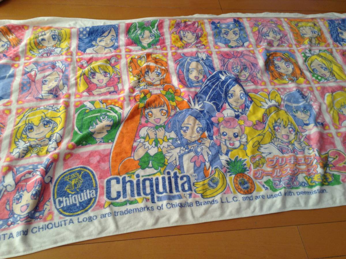 非売品 チキータ プリキュア オールスターズ バスタオル こころの 原価 スマイルプリキュア タペストリー タオル パズル キャラクターグッズ