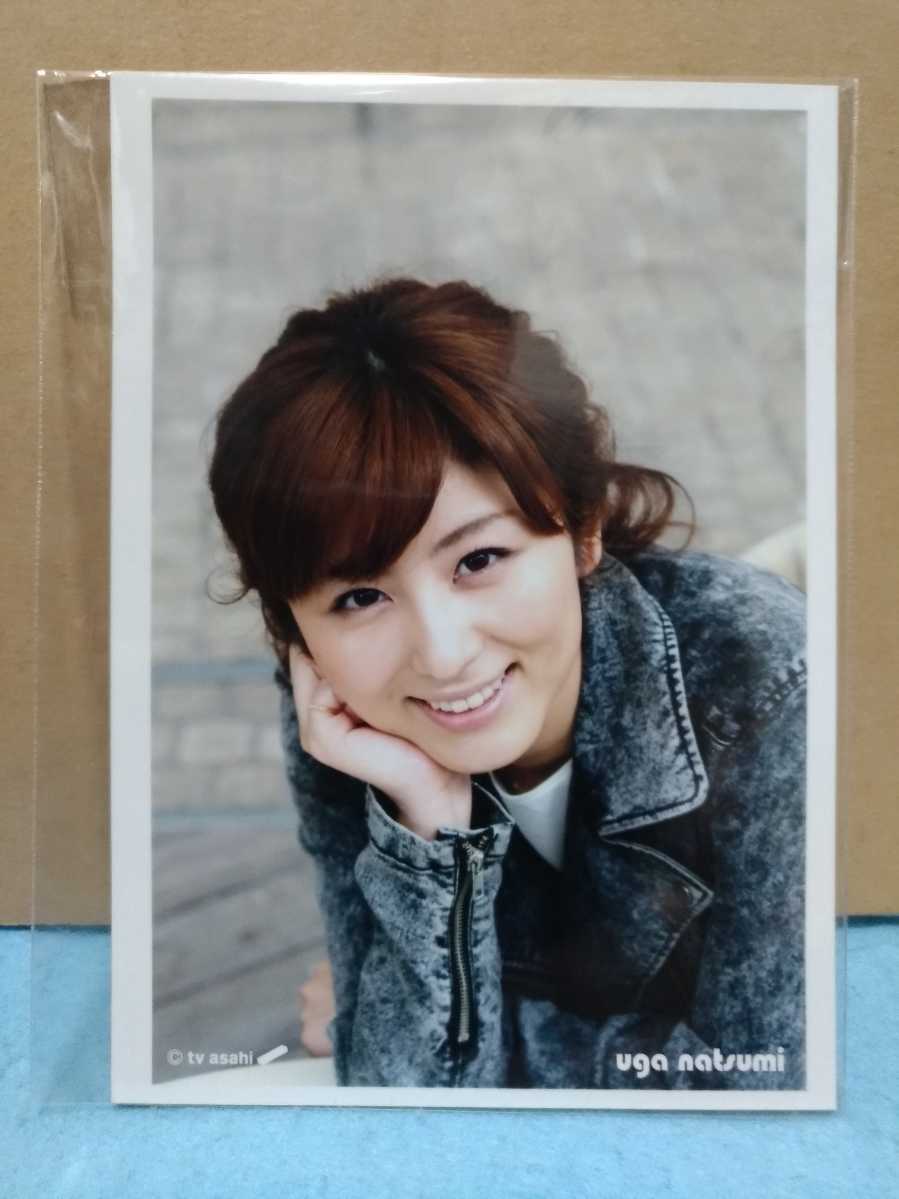 新品 テレビ朝日 アナウンサー フォトカード7枚セット 小川彩佳 宇賀なつみ 山本雪乃 森葉子 本間智恵 村上祐子 女子アナ 写真 の落札情報詳細 ヤフオク落札価格情報 オークフリー スマートフォン版 新品 テレビ朝日 アナウンサー フォトカード7枚セット 小川彩佳 宇賀なつみ 山本雪乃 森葉子 本間智恵 村上祐子 女子アナ 写真 の落札情報詳細 ヤフオク落札価格情報 オークフリー スマートフォン版