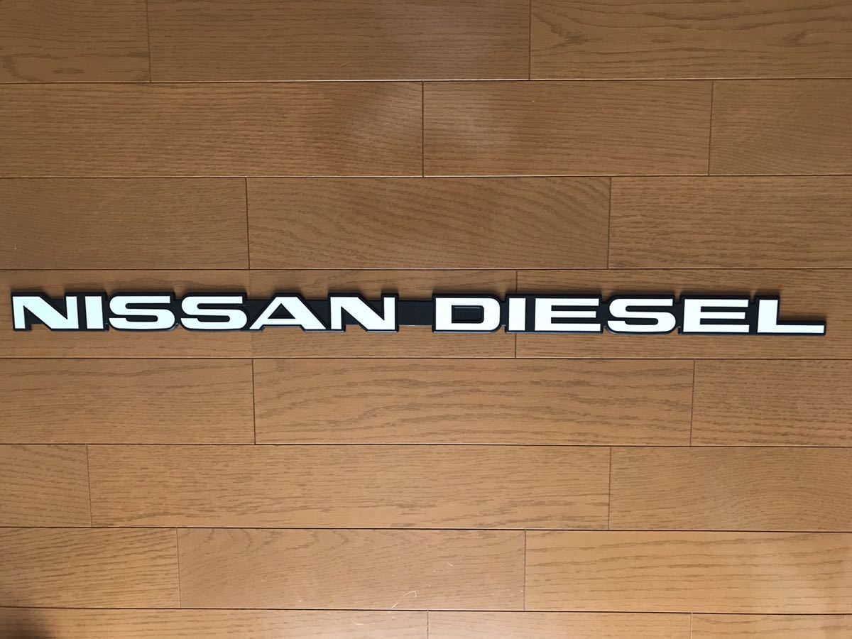 新品】日産ディーゼル UD エンブレム 未使用品 の落札情報詳細 - Yahoo