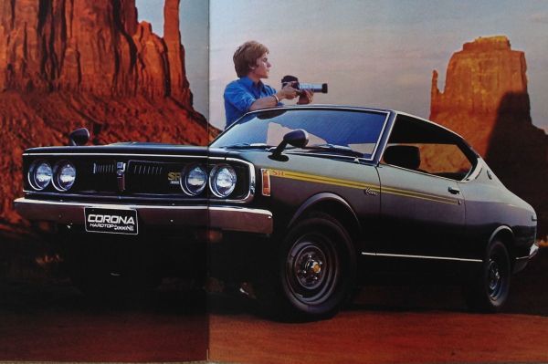 旧車 昭和47年 トヨタ コロナ 00sr 00sl等 4代目 T90系 ハードトップ専用カタログ 当時物 1972年 Corona の落札情報詳細 ヤフオク落札価格情報 オークフリー スマートフォン版