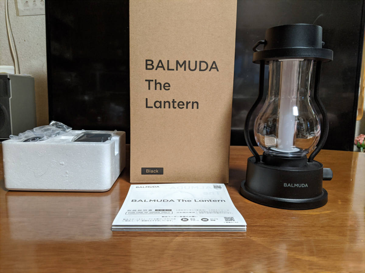 バルミューダ BALMUDA 未開封 ランタン 超美品】BALMUDA バルミューダ