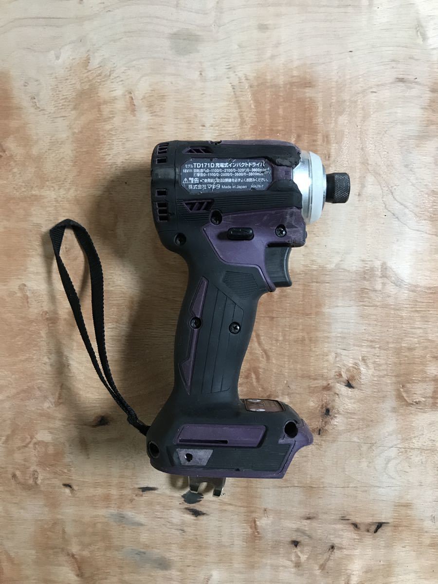 ジャンク品 makita 18v 充電式インパクトドライバ TD171D 限定色