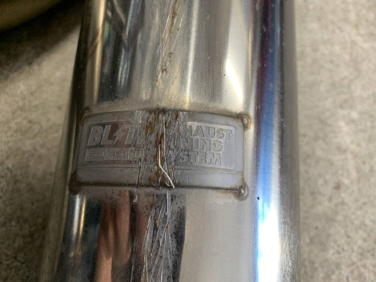 BLITZ NUR-SPEC R？ ブリッツ ニュルスペックR？ マフラー GDB