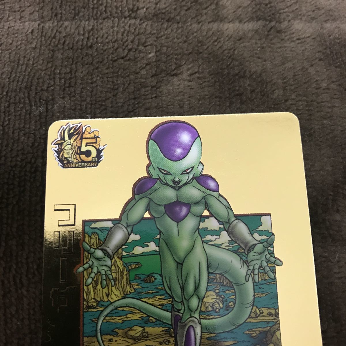 ドラゴンボールヒーローズ GDPB-44 フリーザ 初期盤