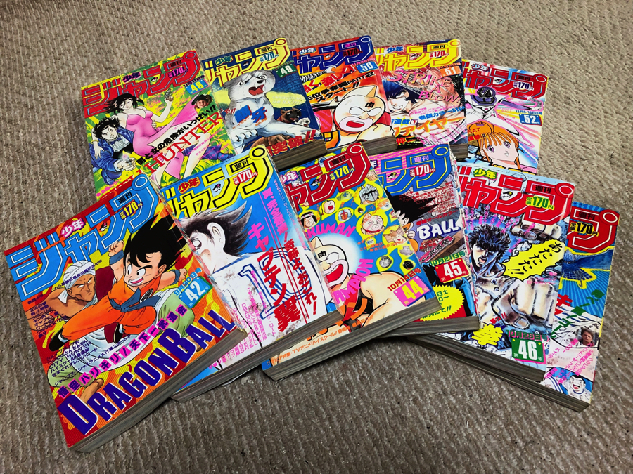 レア雑誌 絶版雑誌 集英社 週刊少年ジャンプ 1985年 まとめ11冊 ドラゴンボール 北斗の拳 キャプテン翼 キン肉マン 送料無料 の落札情報詳細 ヤフオク落札価格情報 オークフリー スマートフォン版