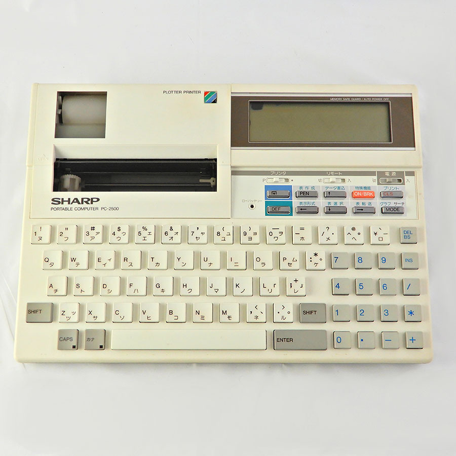 ジャンク品◇SHARP/シャープ ポータブルコンピューター PC-2500 [U4275