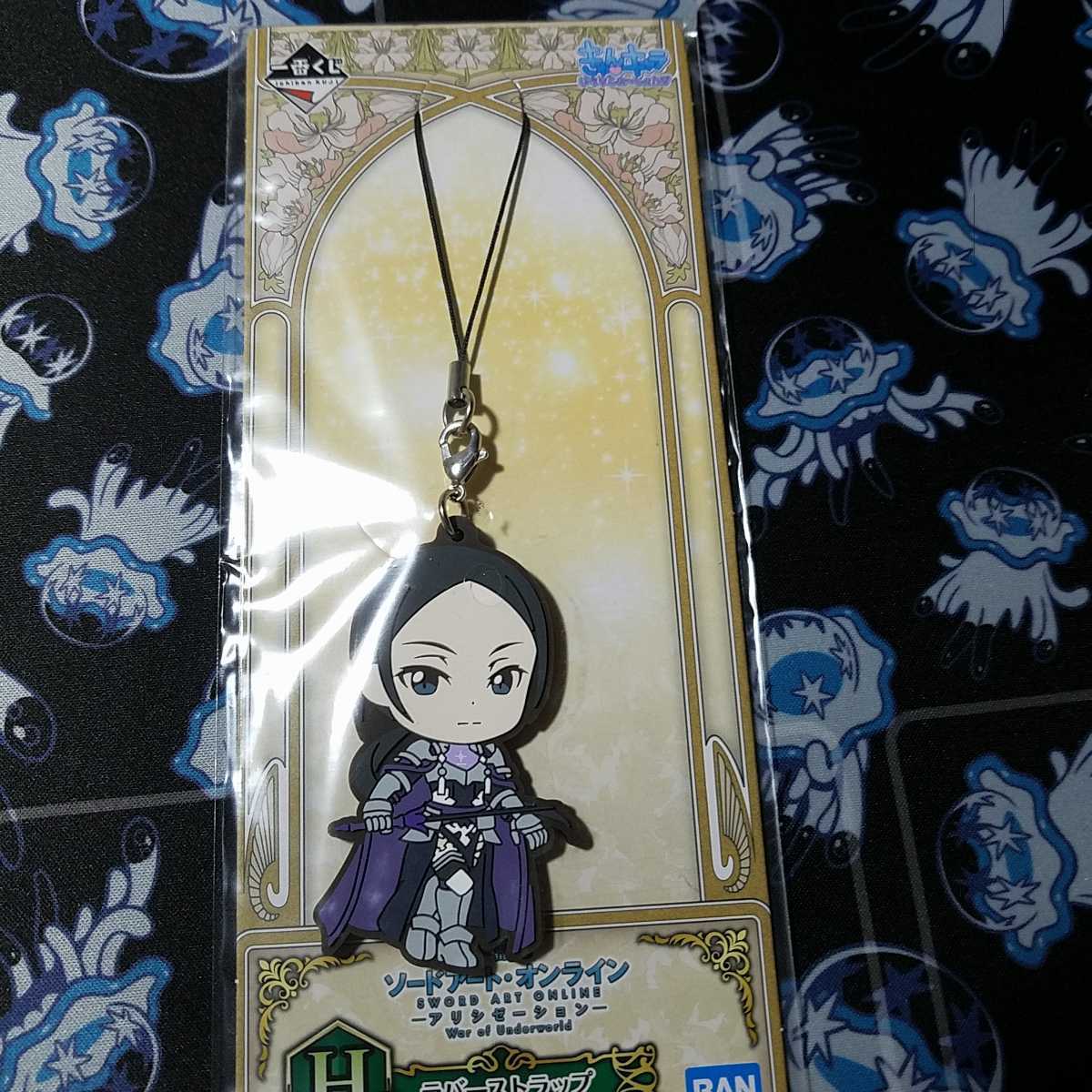 新品 ソードアート オンライン アリシゼーション War Of Underworld 一番くじ H賞 ラバーストラップ シェータ の落札情報詳細 ヤフオク落札価格情報 オークフリー スマートフォン版