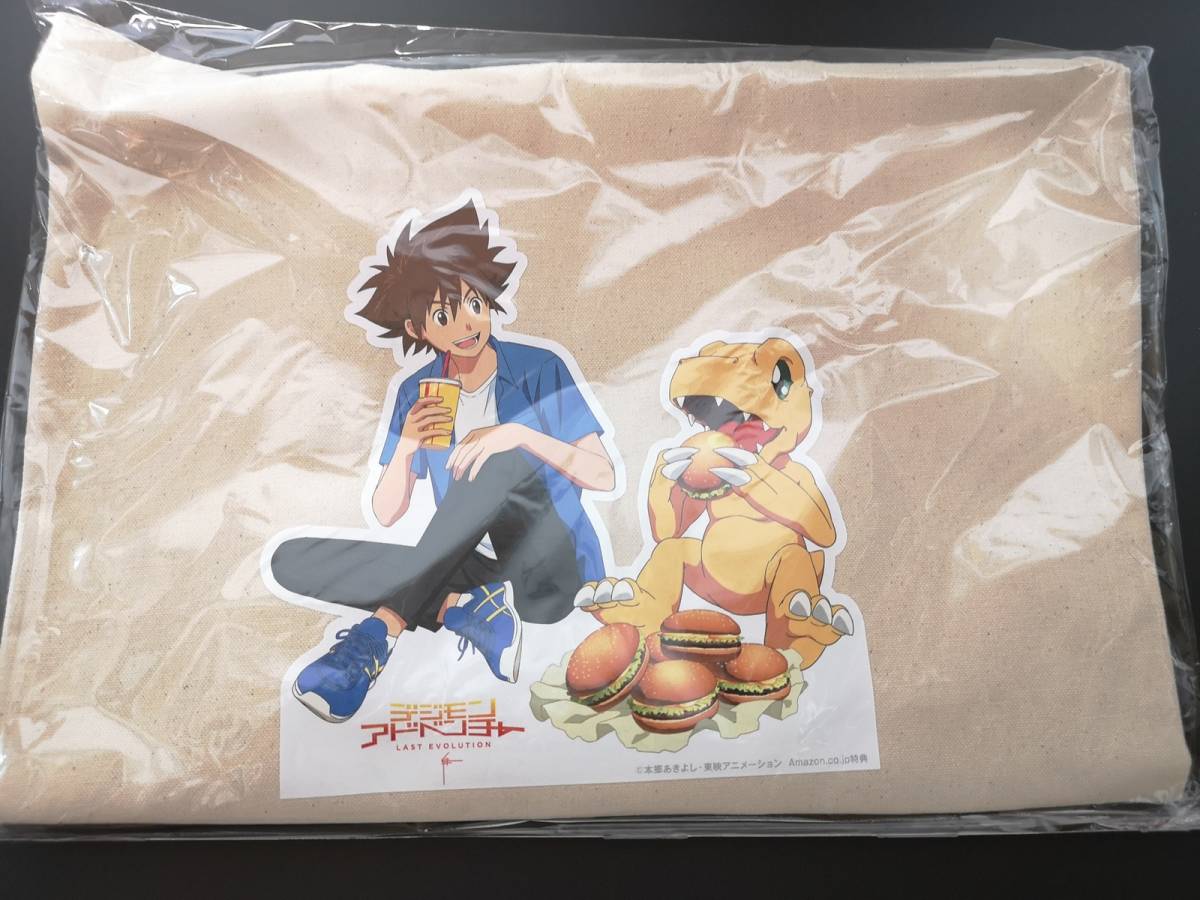 未開封】デジモン LAST EVOLUTION 絆 Blu-ray 特典付（新品