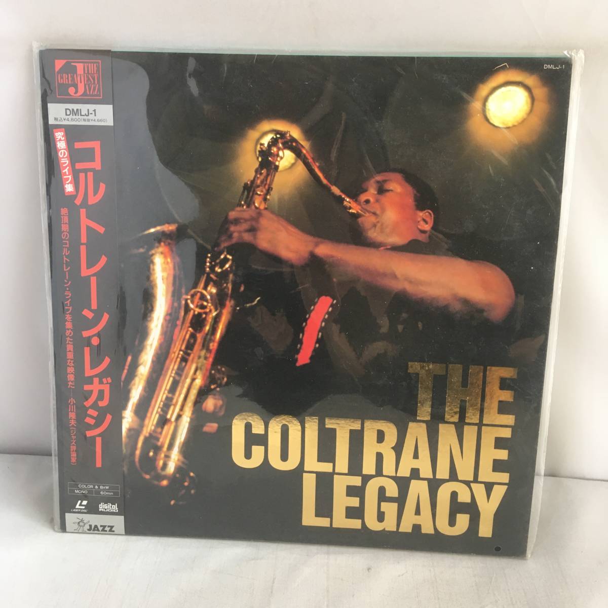 L1228 Ld レーザーディスク ジョン コルトレーン コルトレーン レガシー の落札情報詳細 ヤフオク落札価格情報 オークフリー スマートフォン版