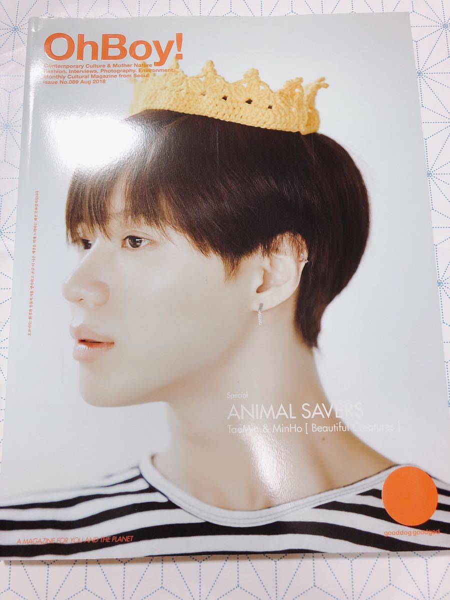 Oh Boy 0号 Shinee テミン ミノ ミンホ 韓国 雑誌 Taemin Minho テミン 表紙 の落札情報詳細 ヤフオク落札価格情報 オークフリー スマートフォン版