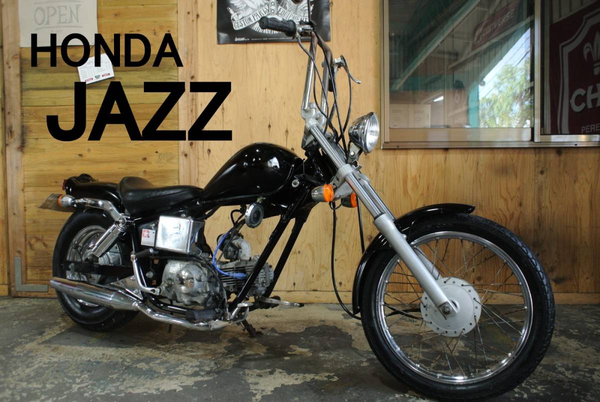 当時物】キタコ トリプルツリー8度 JAZZ マグナ50 トップ