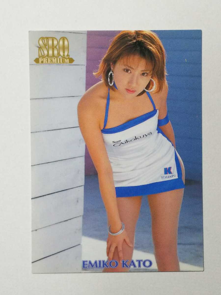 Srqプレミアム 加藤恵美子 63 スーパーレースクイーン の落札情報詳細 ヤフオク落札価格情報 オークフリー スマートフォン版