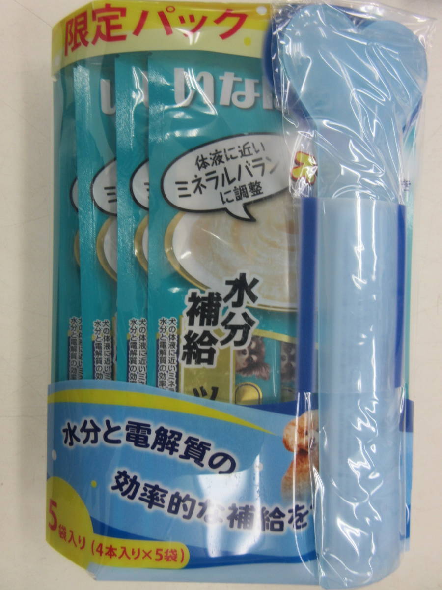 新品 1円 いなば わんちゅーる 水分補給 ツナ 限定パック 80 285 の落札情報詳細 ヤフオク落札価格情報 オークフリー スマートフォン版