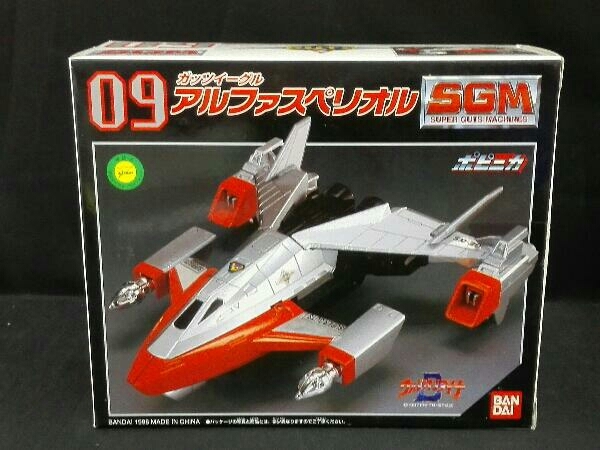 【未開封】ポピニカ　ウルトラマンダイナ　スーパーガッツマシンシリーズ　6セット ポピニカ ウルトラマンダイナ スーパーガッツマシンシリーズ