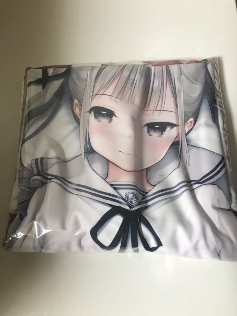 オトメ世界の歩き方 ユイ&アカリ 大判ブランケット mignon 61uRhuRwRaL._AC_SY200_QL15_.jpg