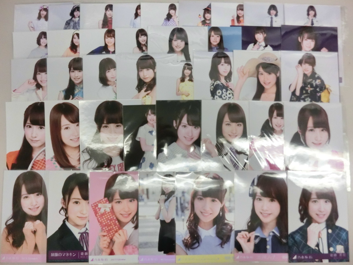 Wps0544 乃木坂46 衛藤美彩 生写真 まとめ売り40枚 Nogizaka46 In Paris 太陽ノック 等 の落札情報詳細 ヤフオク落札価格情報 オークフリー スマートフォン版