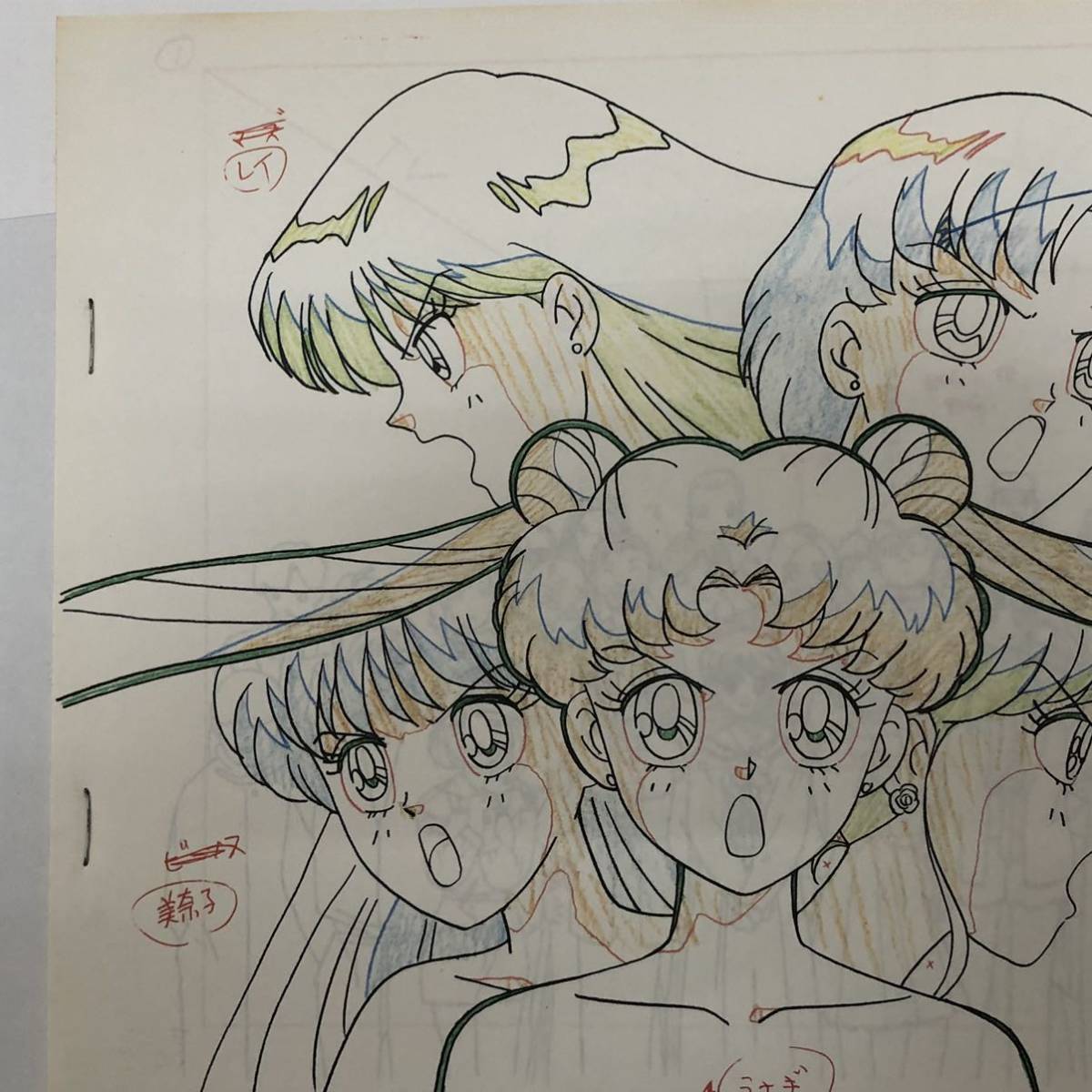 コレクター必見 美少女戦士セーラームーンs 動画集 設定原画集 コレクション ファン必見 オススメ お買い得 0 の落札情報詳細 ヤフオク落札価格情報 オークフリー スマートフォン版