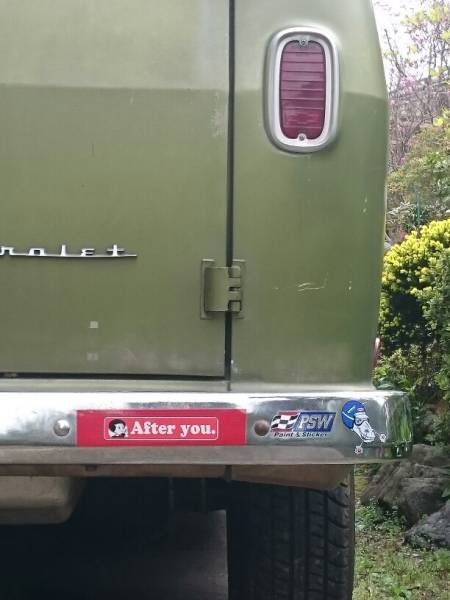 新品 お先にどうぞ After You ステッカー 旧車 昭和 レトロ アメ車 バンパーステッカー の落札情報詳細 ヤフオク落札価格情報 オークフリー スマートフォン版