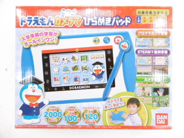 Bandai ドラえもんカメラでひらめきパッド プログラミング Steam 教科学習 カメラ学習 対象年齢3才以上 の落札情報詳細 ヤフオク落札価格情報 オークフリー スマートフォン版
