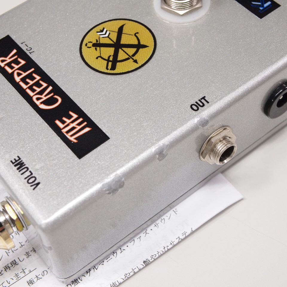 k.m.rix creeper fuzz