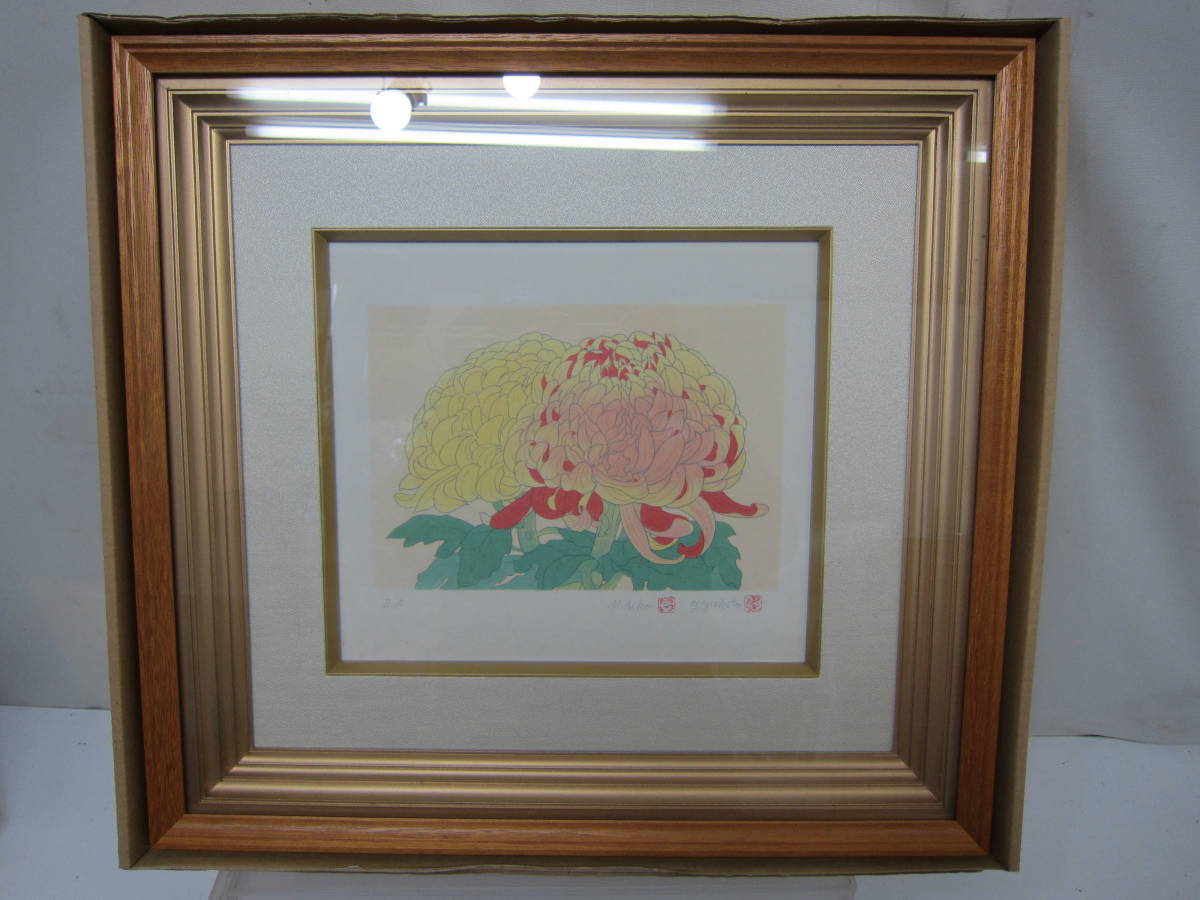 120年前のリトグラフ？