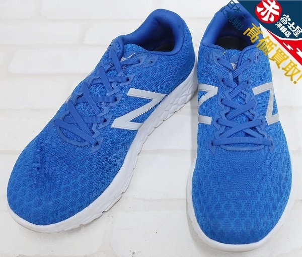 2s1801 ニューバランス Mbecnlt フレッシュフォーム ビーコン ランニングシューズ New Balance Fresh Foam Beacon 26 の落札情報詳細 ヤフオク落札価格情報 オークフリー スマートフォン版