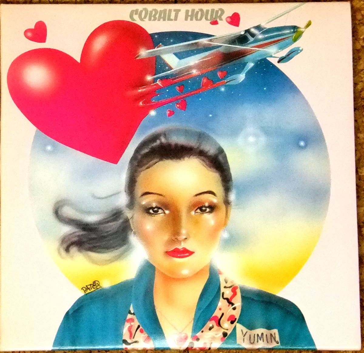 荒井由実/コバルト・アワー□Cobalt Hour□ALCA-5243□松任谷由実