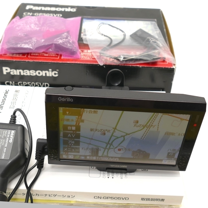 Panasonic CN-GP510VD カーナビ Panasonic CN-GP510VD カーナビ Amazon.co.jp: Panasonic