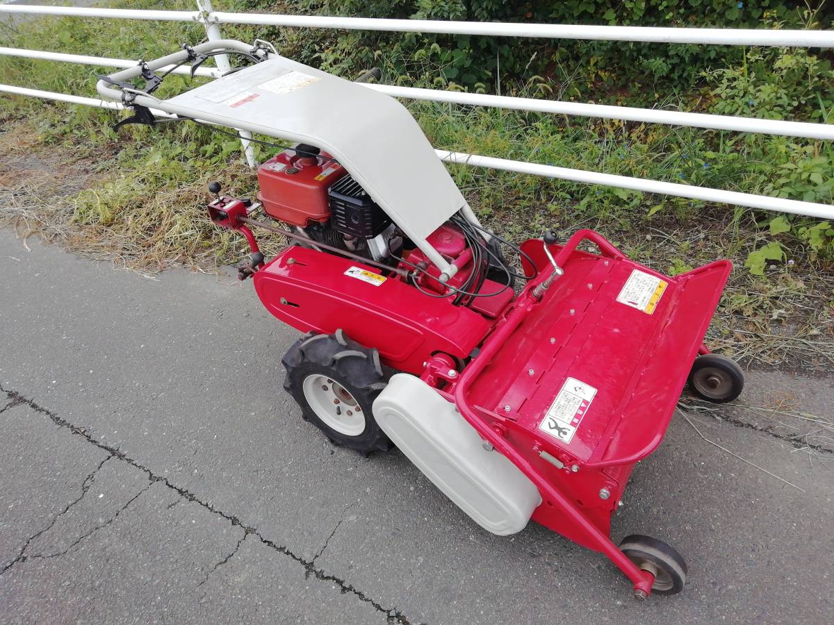 ハンマーナイフモア 共栄社 RH70 8.5馬力