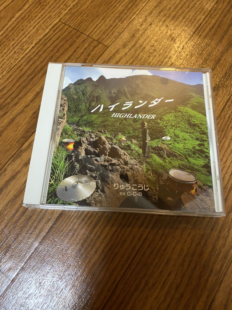 廃盤 貴重な未開封新品❤︎笠浩二 りゅうこうじ❤︎Highlander