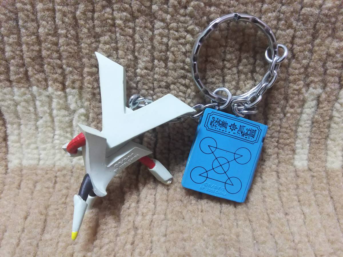 小学館 - 華麗なるビクトリーム様の頭部　キーホルダー　金色のガッシュグッズ 小学館 - 華麗なるビクトリーム様の頭部 キーホルダー 金色の