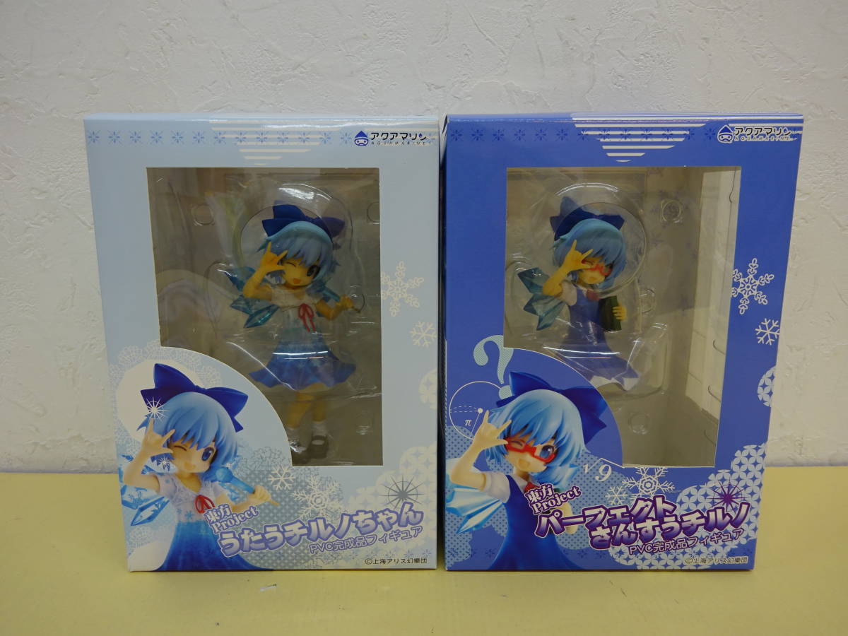 新品 J08 22 未開封 東方project うたうチルノちゃん パーフェクトさんすうチルノ フィギュア 計2点セット アクアマリン 東方プロジェクト の落札情報詳細 ヤフオク落札価格情報 オークフリー スマートフォン版