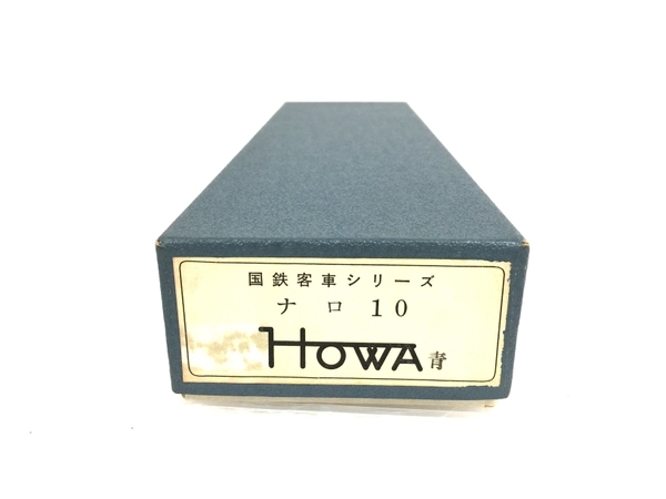 DD51 豊和工業株式会社 HOWA（豊和製作所） 鉄道模型 DD51 HOWA（豊和