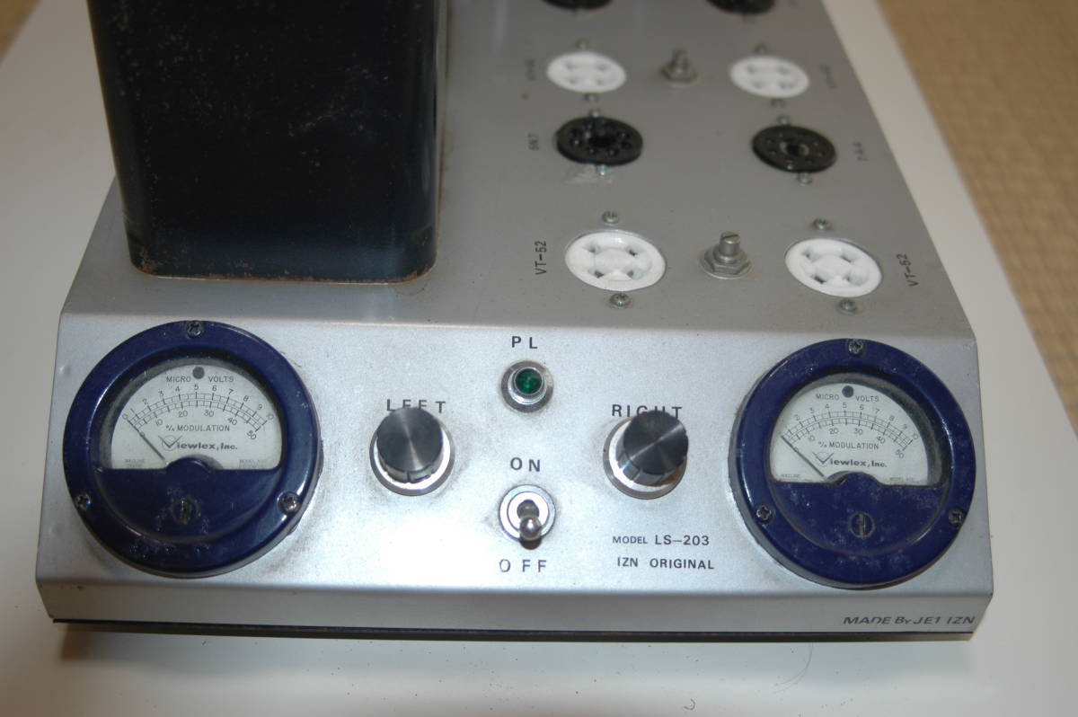 真空管アンプ Vt52ppステレオアンプ 某プロの製作品です ジャンク扱いで の落札情報詳細 ヤフオク落札価格情報 オークフリー スマートフォン版